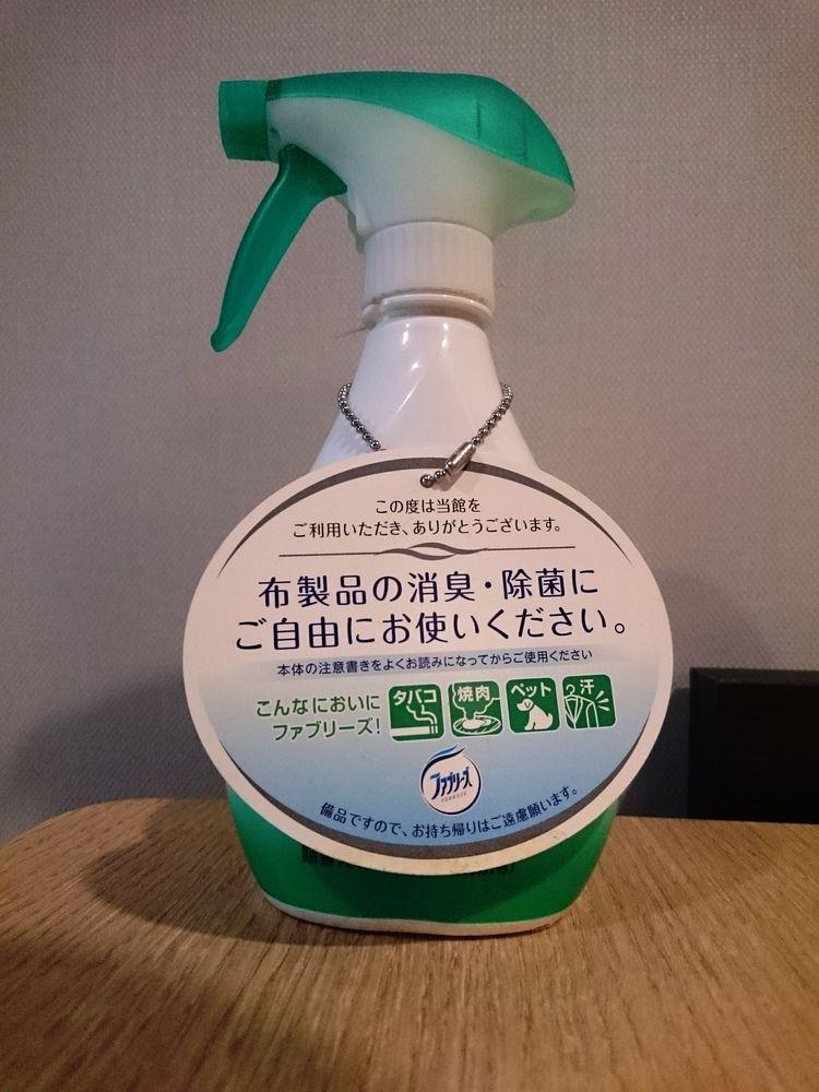 宜必思东京新宿酒店 酒店